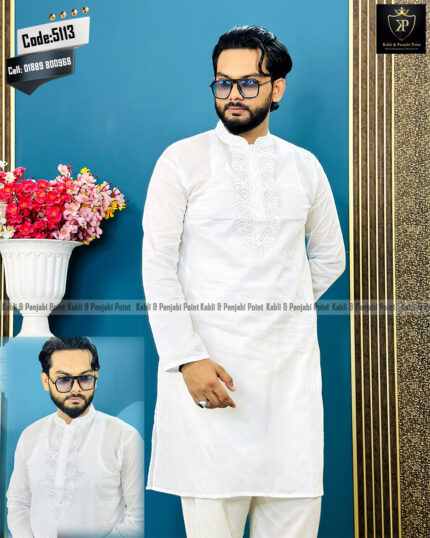 Premium Quality White - Panjabi