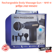 Rechargeable Body Massage Gun - Image 2
