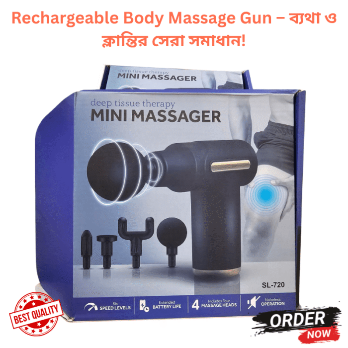 Rechargeable Body Massage Gun - Image 2