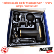 Rechargeable Body Massage Gun - Image 3