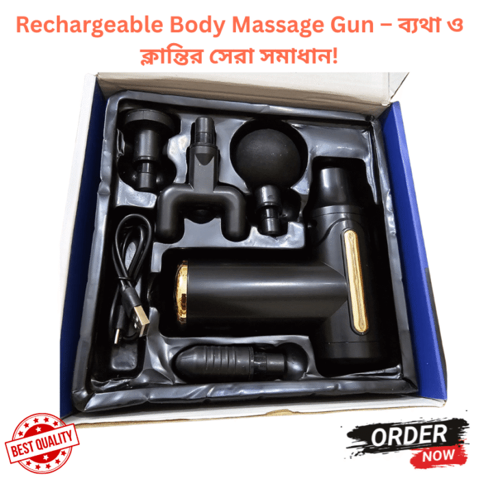Rechargeable Body Massage Gun - Image 3