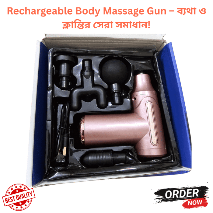 Rechargeable Body Massage Gun - Image 4