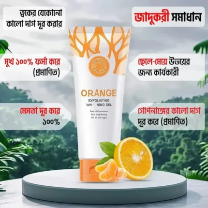 Orange Exfoliating Whitening Gel