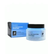 DABO All In One Black Snail Repair Cream - Image 3